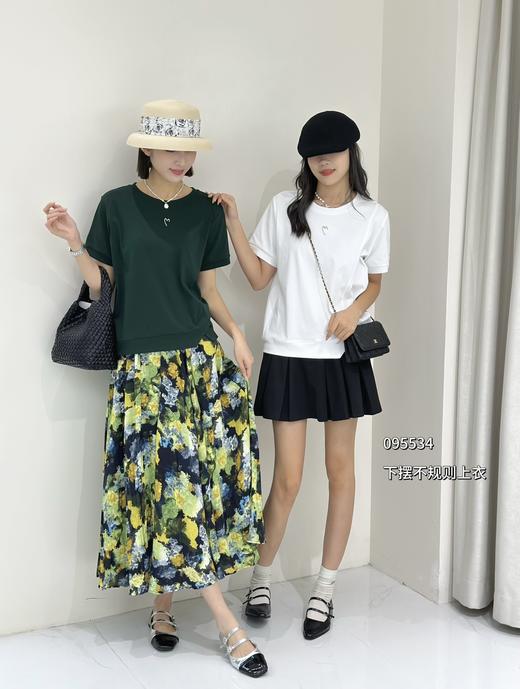 4BSR095534#下摆不规则上衣 商品图0