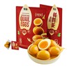 MM蛋皇 无抗鹌鹑蛋 1kg 商品缩略图0