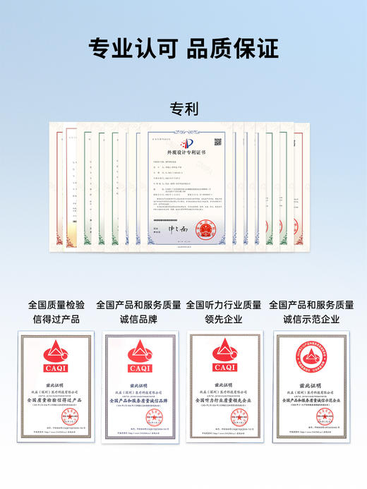 JIUYEE 蓝牙智能耳内助听耳机 AIR C2 商品图3