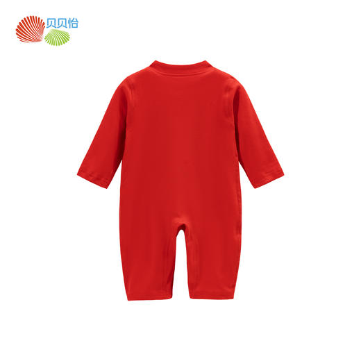 贝贝怡童装婴幼儿连体衣春秋大红新年哈衣男女宝宝百日周岁衣服ZB3DL024 商品图5