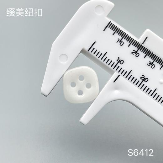 S6412(整包购买) 商品图1