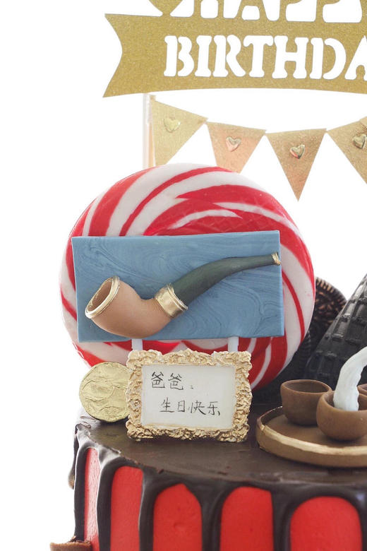 *糖牌&爸爸的爱好 商品图2