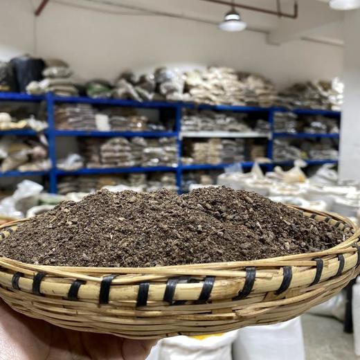 夜明砂 商品图1