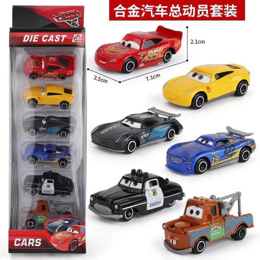*汽车总动员 商品图3