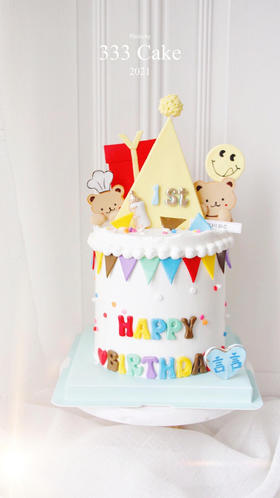 *糖牌&熊熊生日帽🐻B