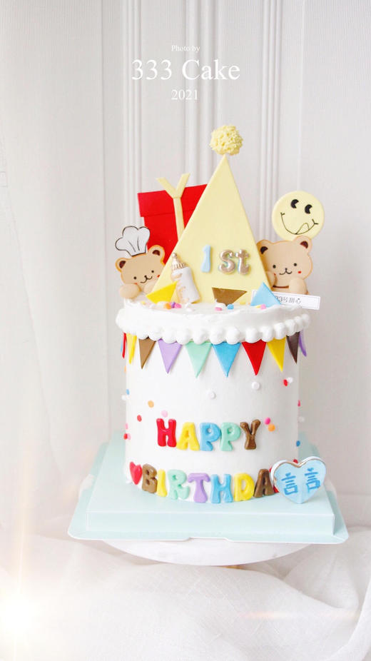 *糖牌&熊熊生日帽🐻B 商品图0