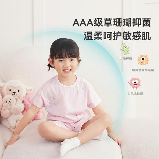 i-baby/英伦宝贝针织短袖短裤恒温抑菌家居服套装 商品图4