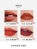 阿玛尼红管丝绒唇釉206#陶土红棕 6.5ml显白口红 商品缩略图4