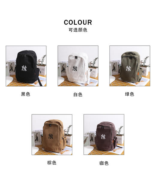 【专属】出游季特惠！！！品牌授权✅ 【MLB24新款学院风双肩包】巨能装的情侣款双肩书包！ 商品图10