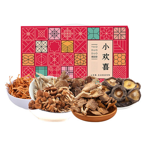 姚朵朵小欢喜菌菇礼盒479g团购礼盒节庆送礼大礼包送长辈送朋友 商品图2