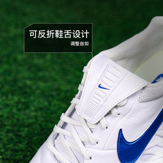 小李子NIKE耐克Premier 3次顶FG长钉牛皮成人足球鞋男HM0265-103 商品图3