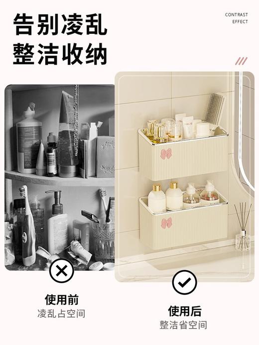 卫生间洗手台置物架浴室厕所免打孔壁挂牙刷牙膏梳子剃须刀收纳筒 商品图5