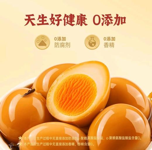 MM蛋皇 无抗鹌鹑蛋 1kg 商品图2