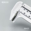 S6422(整包购买) 商品缩略图3