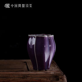 问鼎钧瓷梦鼎系列佛手杯茶人款（缺货）