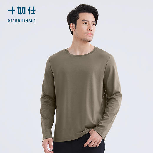 十如仕100%新疆长绒棉远红外整理保暖长袖T恤-T05-04 商品图9