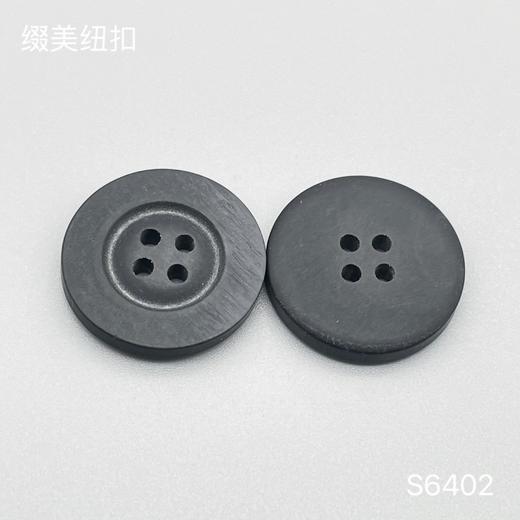 S6402(整包购买) 商品图3