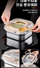 不锈钢保鲜饭盒（锁 商品缩略图3