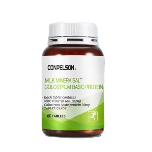 康普力斯乳矿物盐初乳碱性蛋白压片糖果72克(1.2克x60片) 1瓶 商品图2