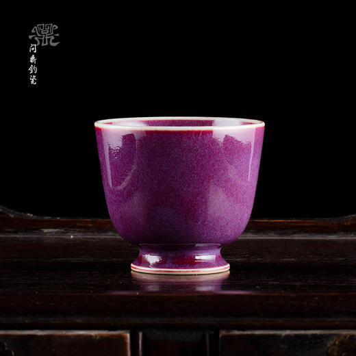 问鼎钧瓷梦鼎系列精工紫烟杯 商品图4