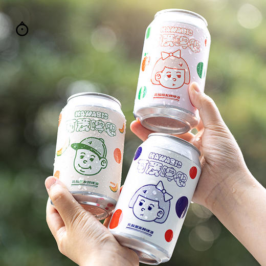  企鹅市集|纸飞机酿造 可爱啤思系列精酿 乳酸菌/草莓/白桃/哈密瓜精酿啤酒 酸甜清爽 商品图1