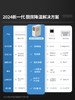 德国蓝宝 厨房空调扇家用制冷电风扇台式防油烟冰雾扇大风量BP-X5 商品缩略图3