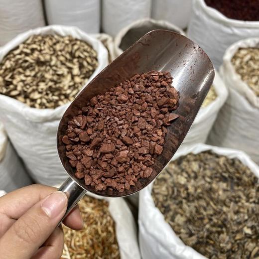 代赭石 商品图3