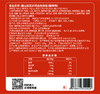 傈山岩瓦炒鸡自热米饭（酸辣味） 商品缩略图2