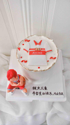 糖牌&篮球衣可定制