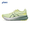 ASICS亚瑟士旗舰稳定男子跑鞋GEL-KAYANO 31耐磨透气支持运动鞋1011B867 商品缩略图9