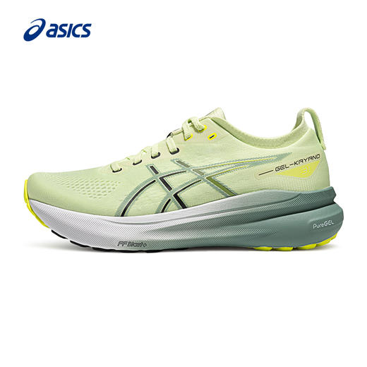 ASICS亚瑟士旗舰稳定男子跑鞋GEL-KAYANO 31耐磨透气支持运动鞋1011B867 商品图9