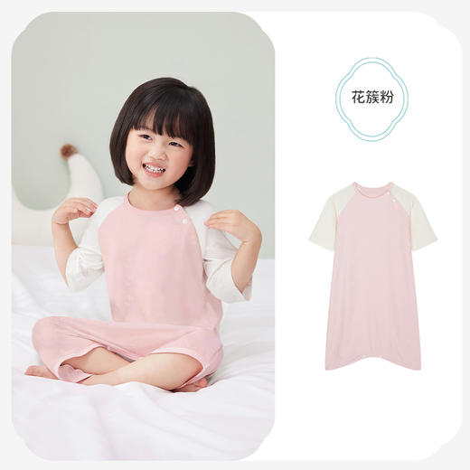 i-baby/英伦宝贝  Outlast针织小蘑菇抑菌恒温睡袍 商品图7