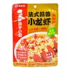 海底捞法式蒜蓉小龙虾料240g/袋 商品缩略图0