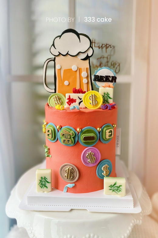 糖牌&来点啤酒🍺 商品图2