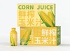 味畅力 鲜榨玉米汁 500ml*15瓶 商品缩略图0