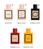 【中小样】GUCCI古驰花悦馥意香水5ml 花悦红瓶Q香 商品缩略图4