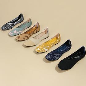 【缤纷生活·王妃鞋】2026新款方头针织编织鞋浅口软底防滑单鞋女舒适透气赖人鞋