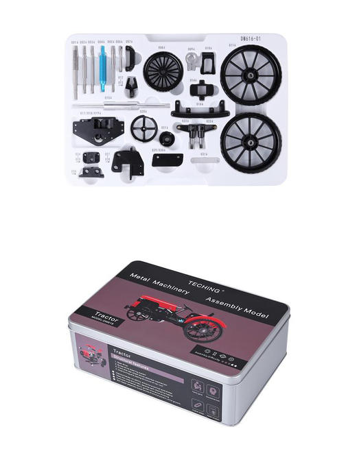 土星工匠师 拖拉机 DM616 商品图3