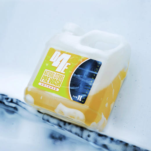 【运费到付】D4E 柑橘中性预洗液 快速分解脏污全域清洁洗车液 商品图1