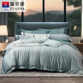 【春上新】10楼 富安娜 雅提床单四件套-格兰芬多 吊牌价4980-5380元  活动价2399-2599元