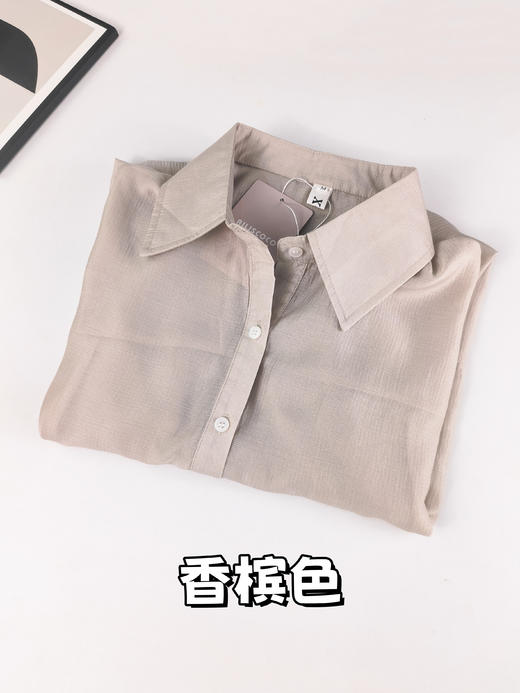 🛒【AILISCOCO天丝防晒空气衫】🌸1、宽松版型不挑人，虎背熊腰也能秒变“纸片人” 🉑 商品图4