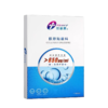 创福康胶原贴敷料650浓度5片/盒 轻中度炎症痤疮皮肤过敏光子术后 商品缩略图1