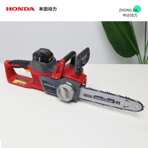 HHC36LXB【轻便型】 商品图11