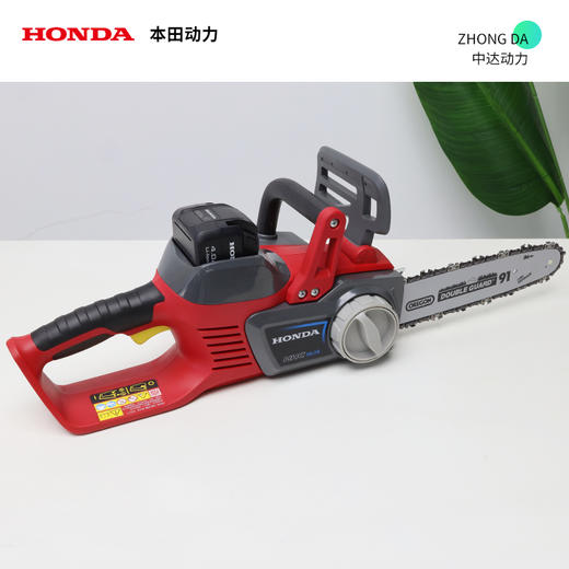 HHC36LXB【轻便型】 商品图0