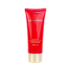 净颜滢润洁面膏