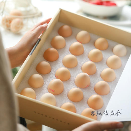 健康好蛋｜风物良食®️有机鸡蛋 ｜每周三上架，周五发货 商品图2