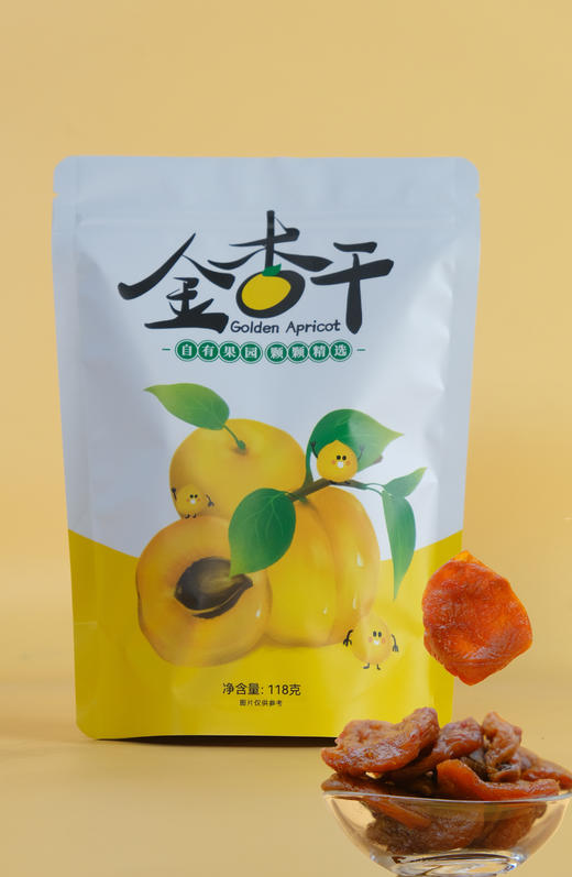 合作产品/ 生态老石金杏干 商品图1