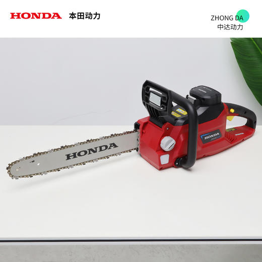 HHC36YXB【商用型】 商品图3