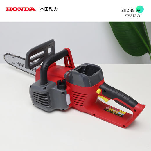 HHC36LXB【轻便型】 商品图3