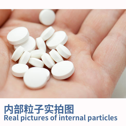 氨糖软骨素（小棕瓶）  氨基葡萄糖硫酸软骨素钙胶囊 增加骨密度 氨糖保健 健身 跑步 运动 商品图2